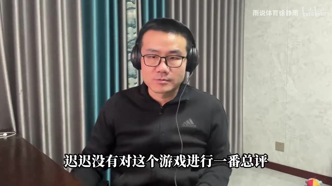 jinnianhui金年会徐静雨锐评：《艾尔登法环》虽然量大管饱，但游戏体验却令人失望